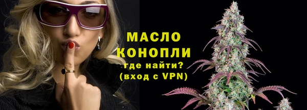 меф VHQ Белоозёрский